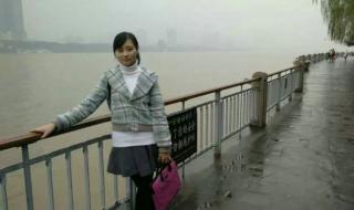 船到桥头自然直19楼 船到桥头自然直19楼